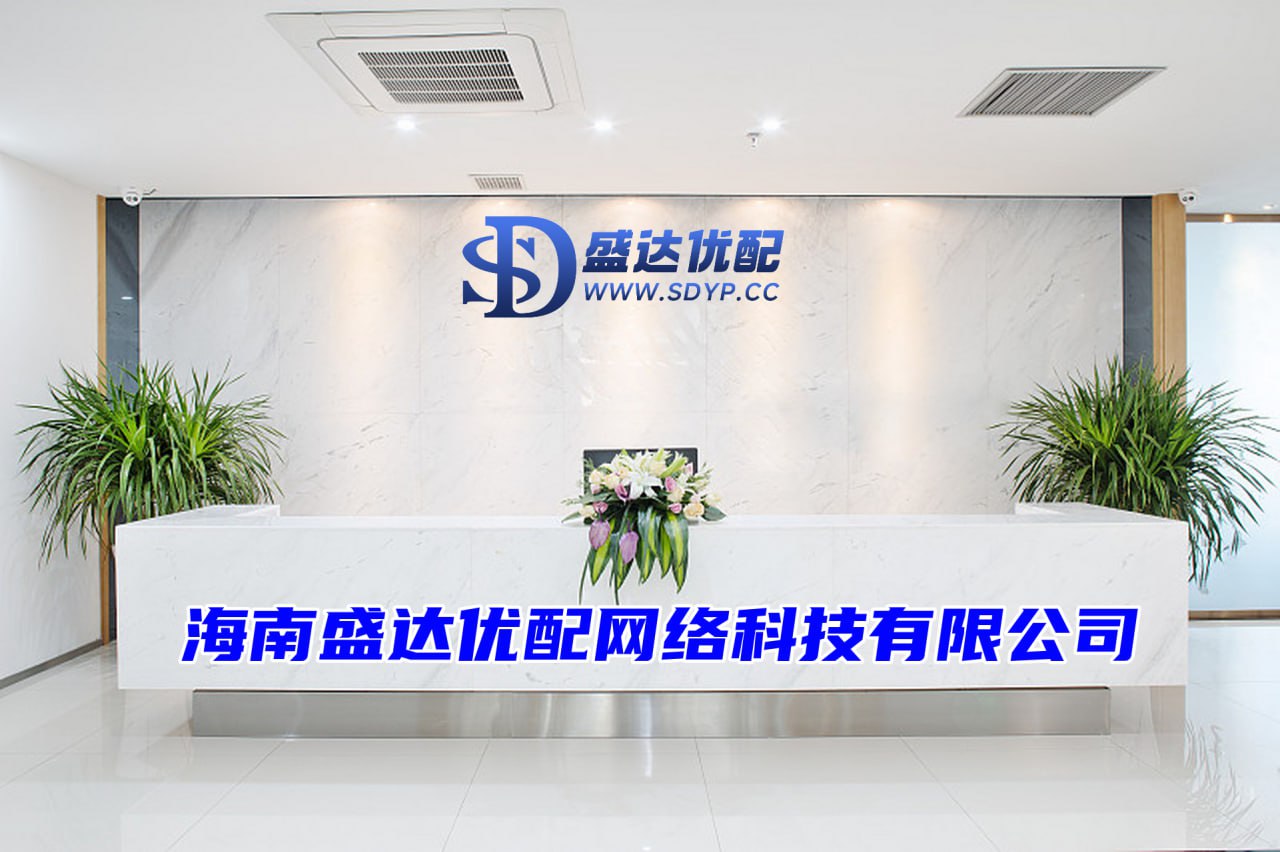 同盛金配资,股票配资怎么玩,股票配资流程